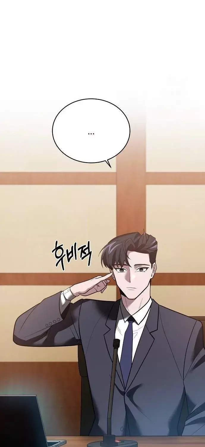 Read Prosecutor Who Doesn't Know the Law Manga Online