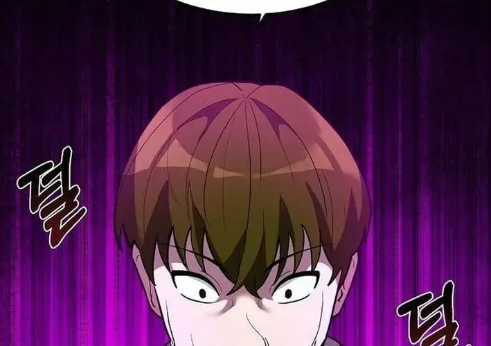 Read Prosecutor Who Doesn't Know the Law Manga Online