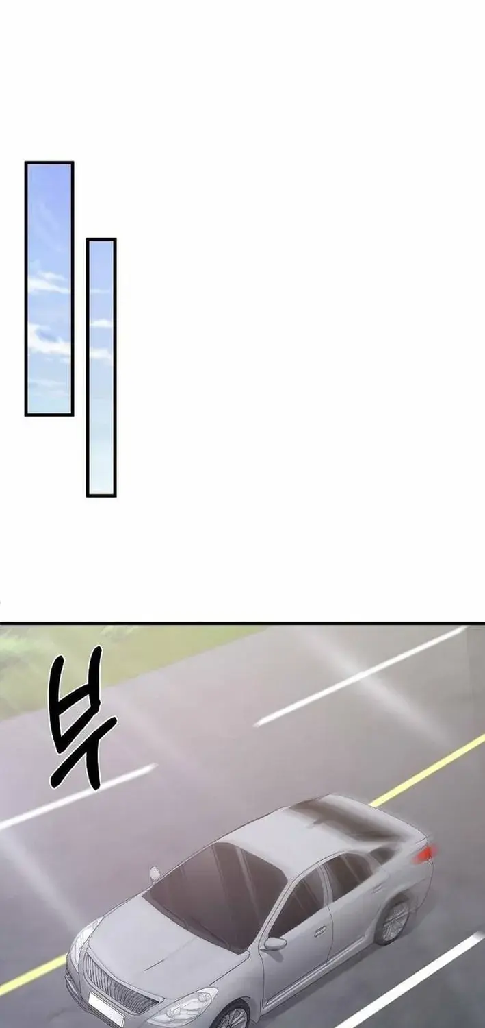 Read Prosecutor Who Doesn't Know the Law Manga Online