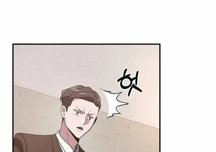 Read Prosecutor Who Doesn't Know the Law Manga Online