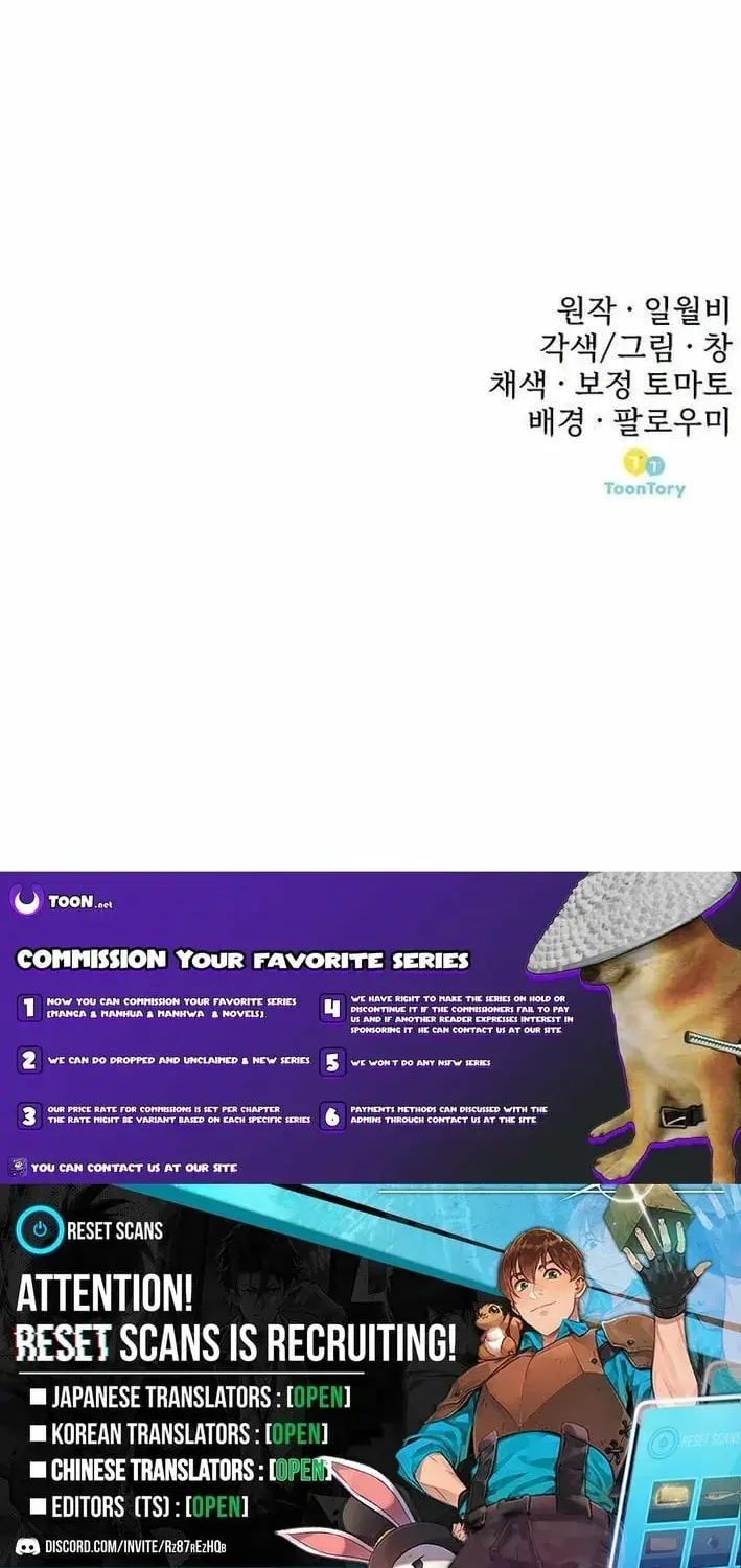 Read Prosecutor Who Doesn't Know the Law Manga Online