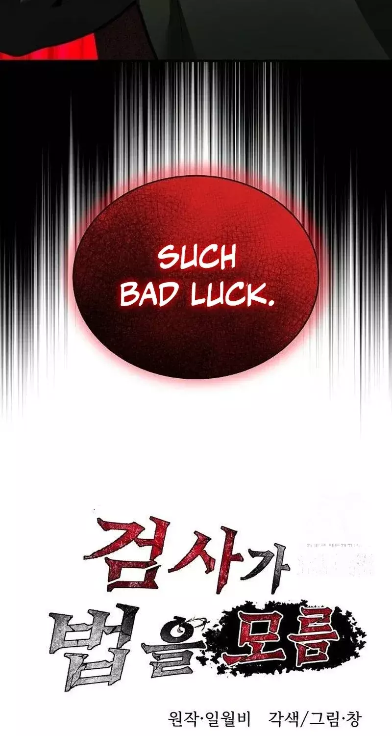 Read Prosecutor Who Doesn't Know the Law Manga Online