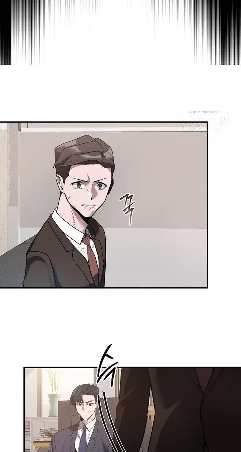 Read Prosecutor Who Doesn't Know the Law Manga Online