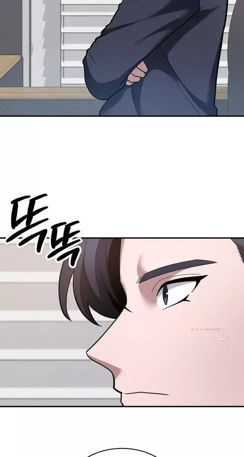 Read Prosecutor Who Doesn't Know the Law Manga Online