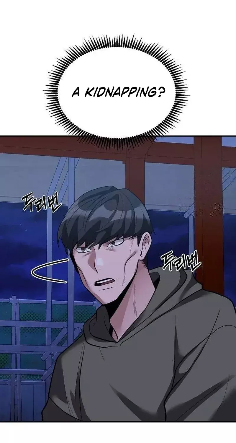 Read Prosecutor Who Doesn't Know the Law Manga Online