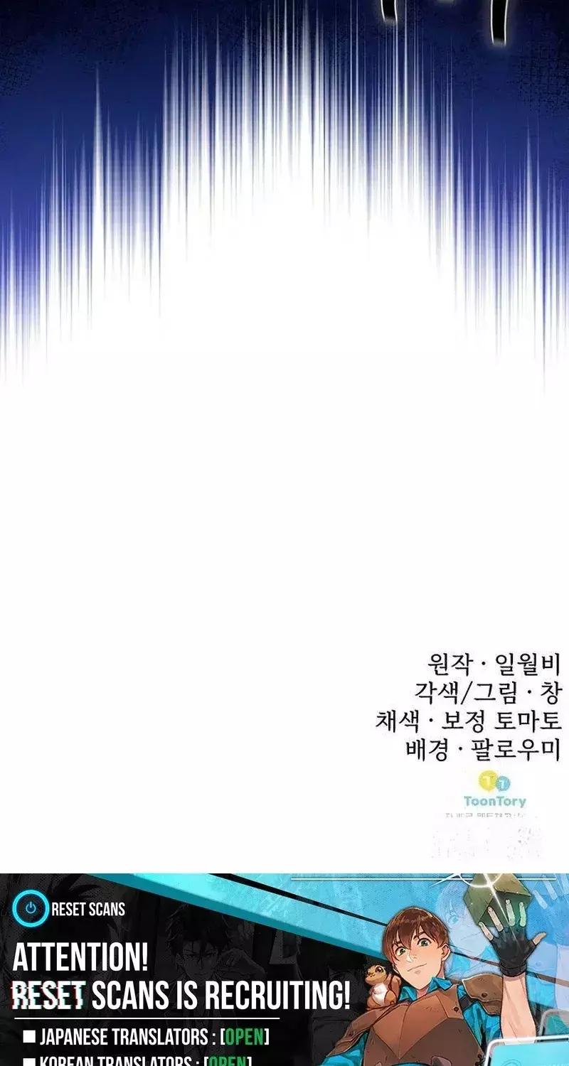 Read Prosecutor Who Doesn't Know the Law Manga Online