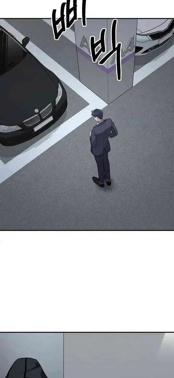 Read Prosecutor Who Doesn't Know the Law Manga Online