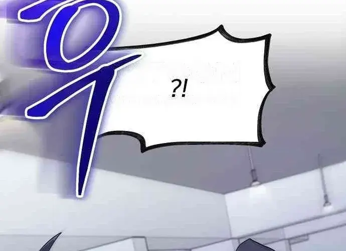 Read Prosecutor Who Doesn't Know the Law Manga Online