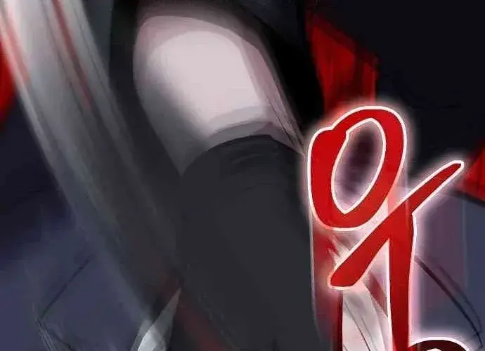 Read Prosecutor Who Doesn't Know the Law Manga Online