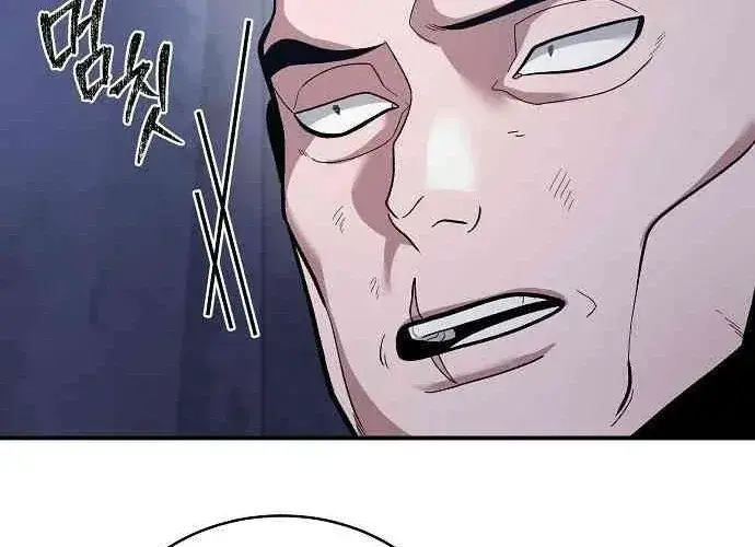 Read Prosecutor Who Doesn't Know the Law Manga Online