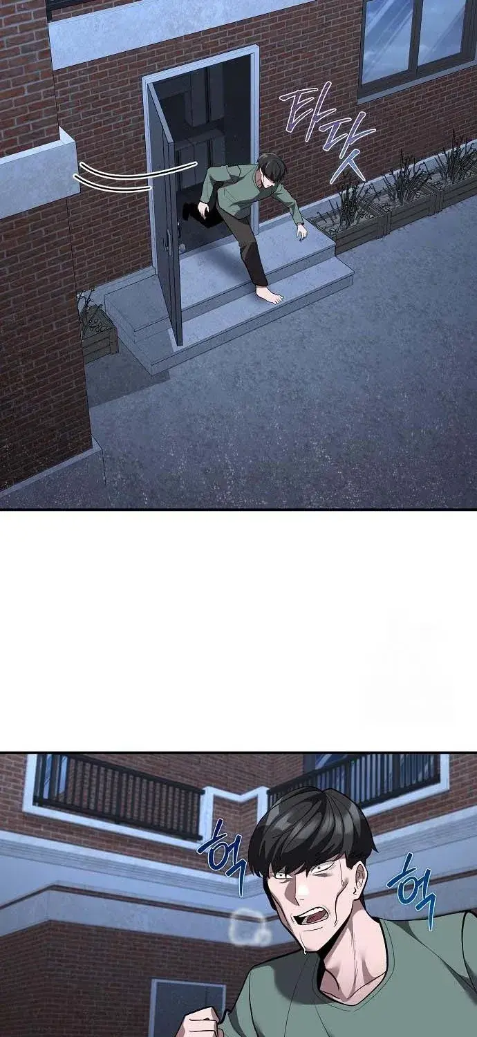 Read Prosecutor Who Doesn't Know the Law Manga Online