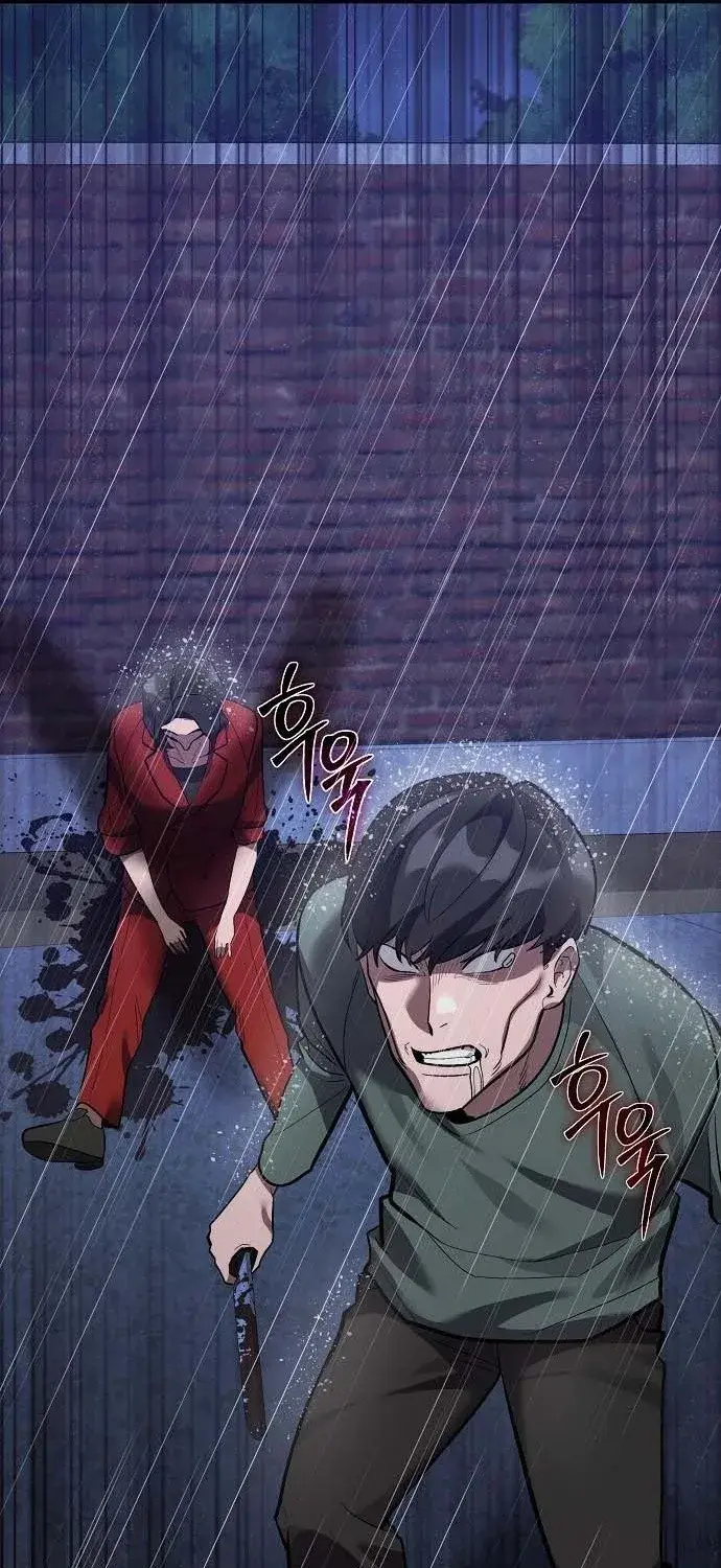 Read Prosecutor Who Doesn't Know the Law Manga Online