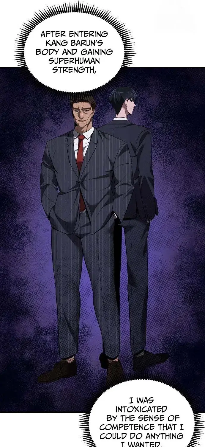 Read Prosecutor Who Doesn't Know the Law Manga Online