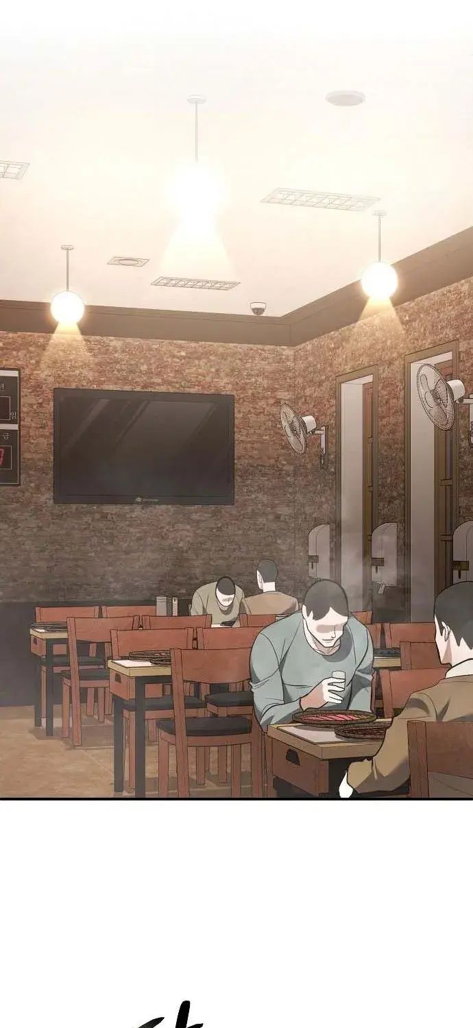 Read Prosecutor Who Doesn't Know the Law Manga Online