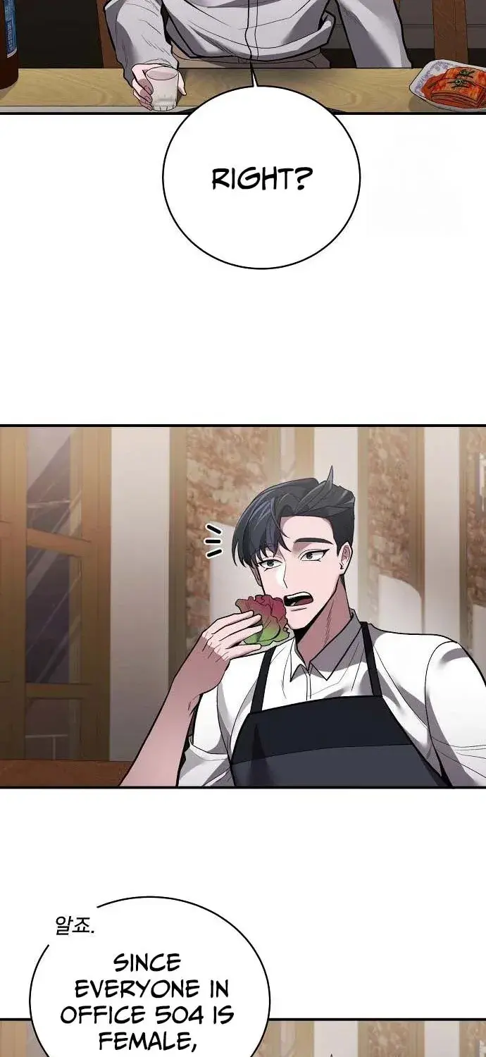 Read Prosecutor Who Doesn't Know the Law Manga Online