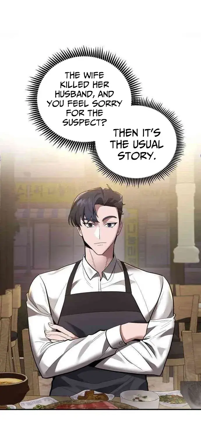 Read Prosecutor Who Doesn't Know the Law Manga Online