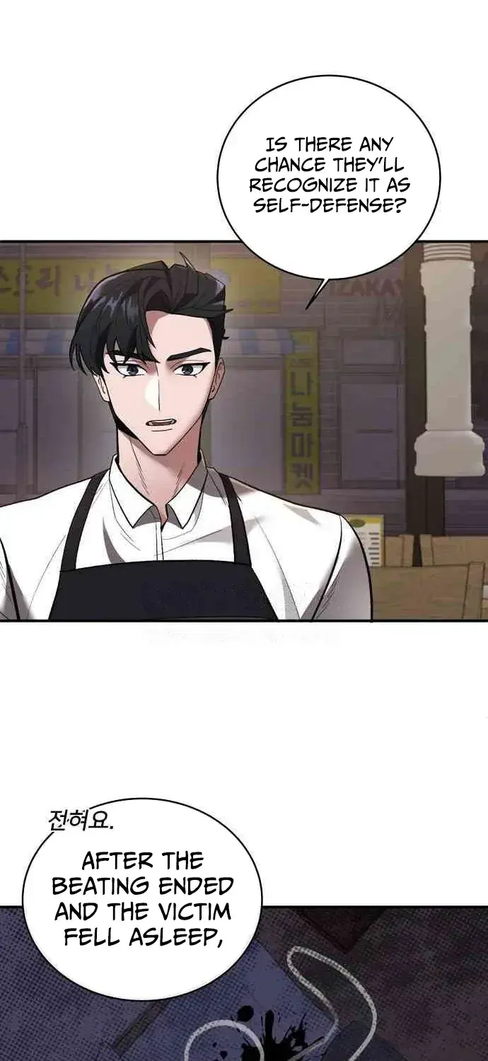 Read Prosecutor Who Doesn't Know the Law Manga Online