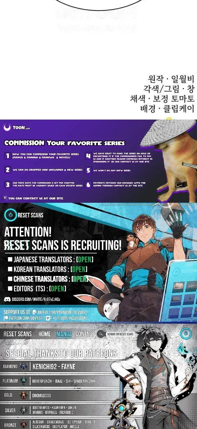 Read Prosecutor Who Doesn't Know the Law Manga Online