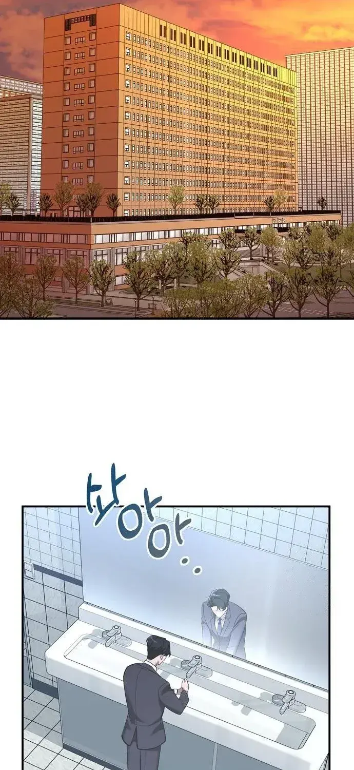 Read Prosecutor Who Doesn't Know the Law Manga Online