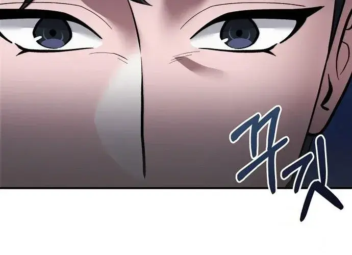 Read Prosecutor Who Doesn't Know the Law Manga Online