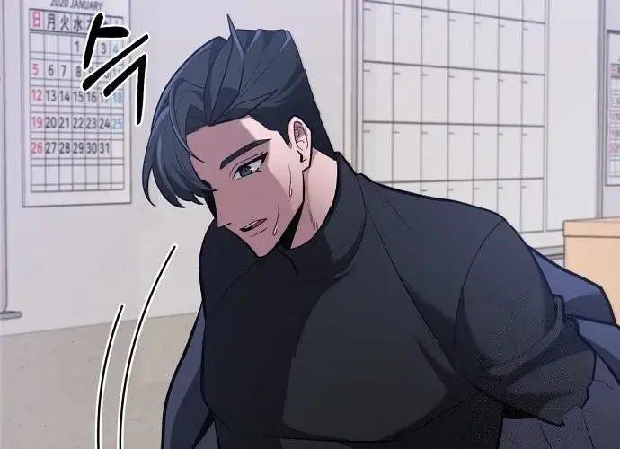 Read Prosecutor Who Doesn't Know the Law Manga Online