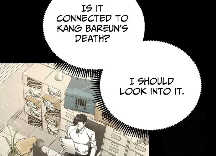 Read Prosecutor Who Doesn't Know the Law Manga Online