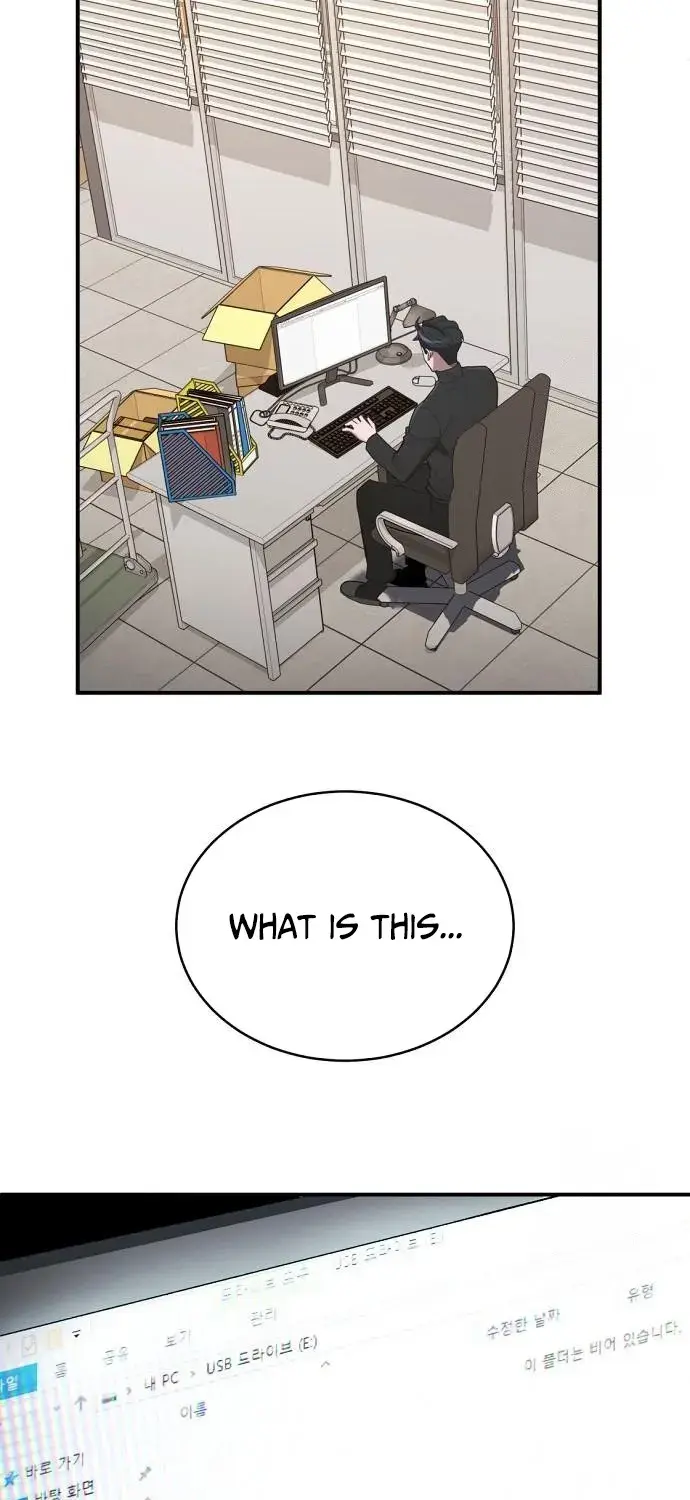 Read Prosecutor Who Doesn't Know the Law Manga Online