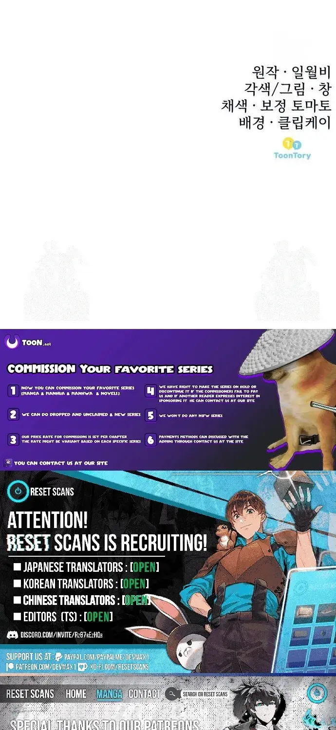 Read Prosecutor Who Doesn't Know the Law Manga Online