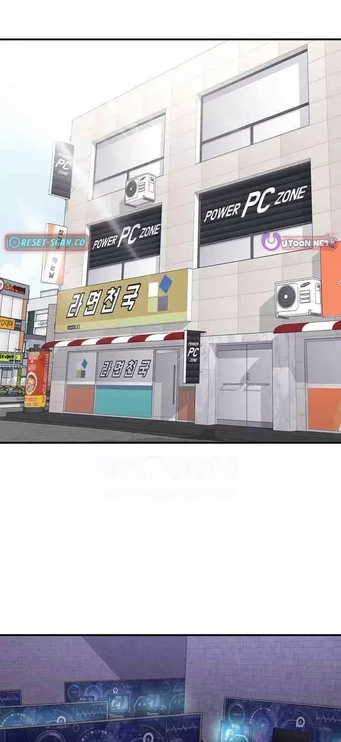 Read Prosecutor Who Doesn't Know the Law Manga Online