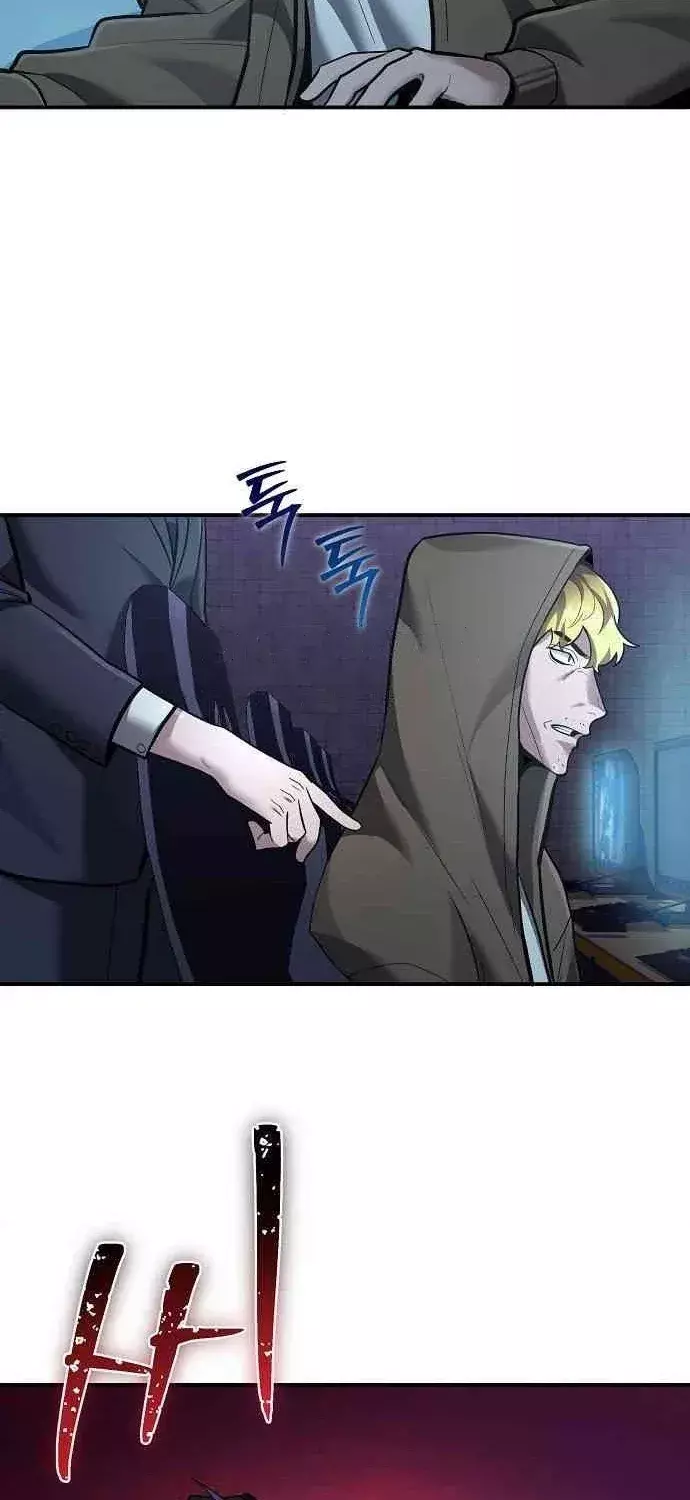 Read Prosecutor Who Doesn't Know the Law Manga Online