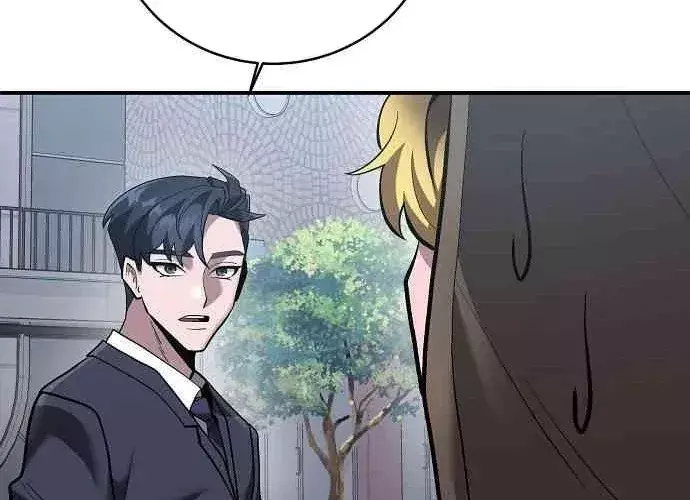 Read Prosecutor Who Doesn't Know the Law Manga Online