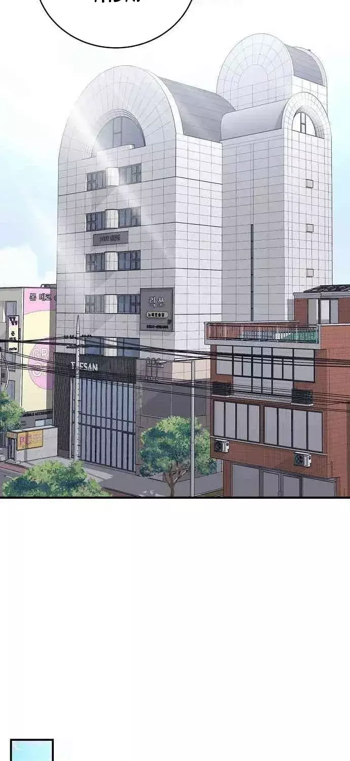 Read Prosecutor Who Doesn't Know the Law Manga Online