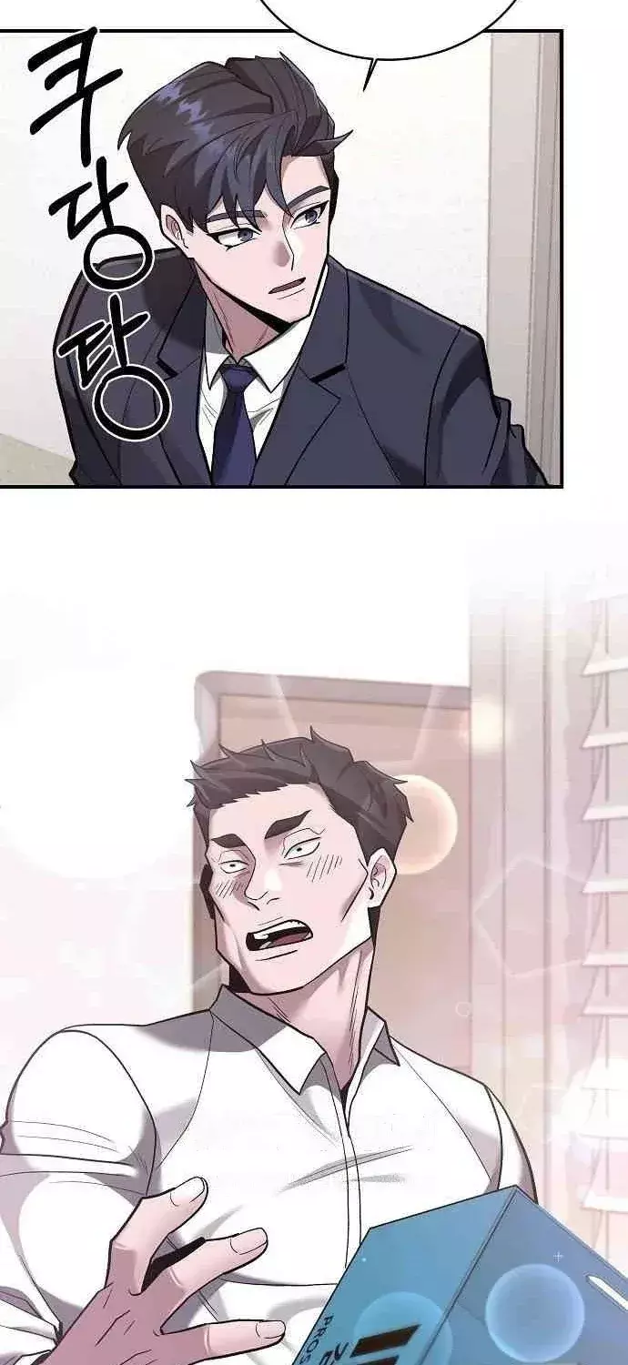 Read Prosecutor Who Doesn't Know the Law Manga Online