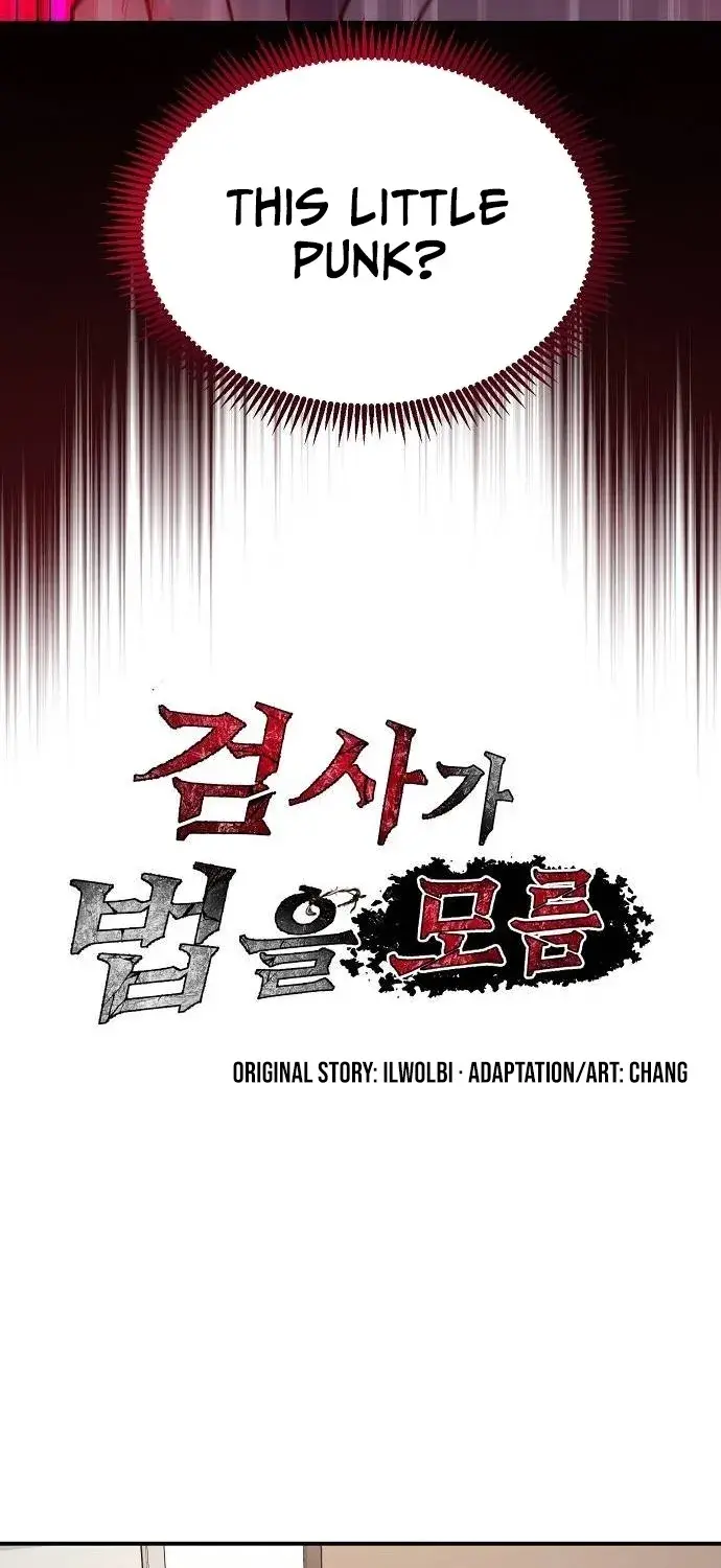 Read Prosecutor Who Doesn't Know the Law Manga Online