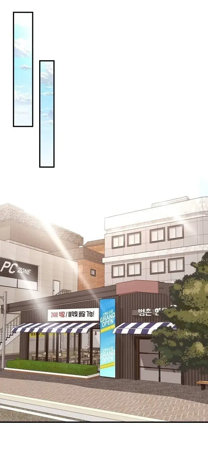 Read Prosecutor Who Doesn't Know the Law Manga Online