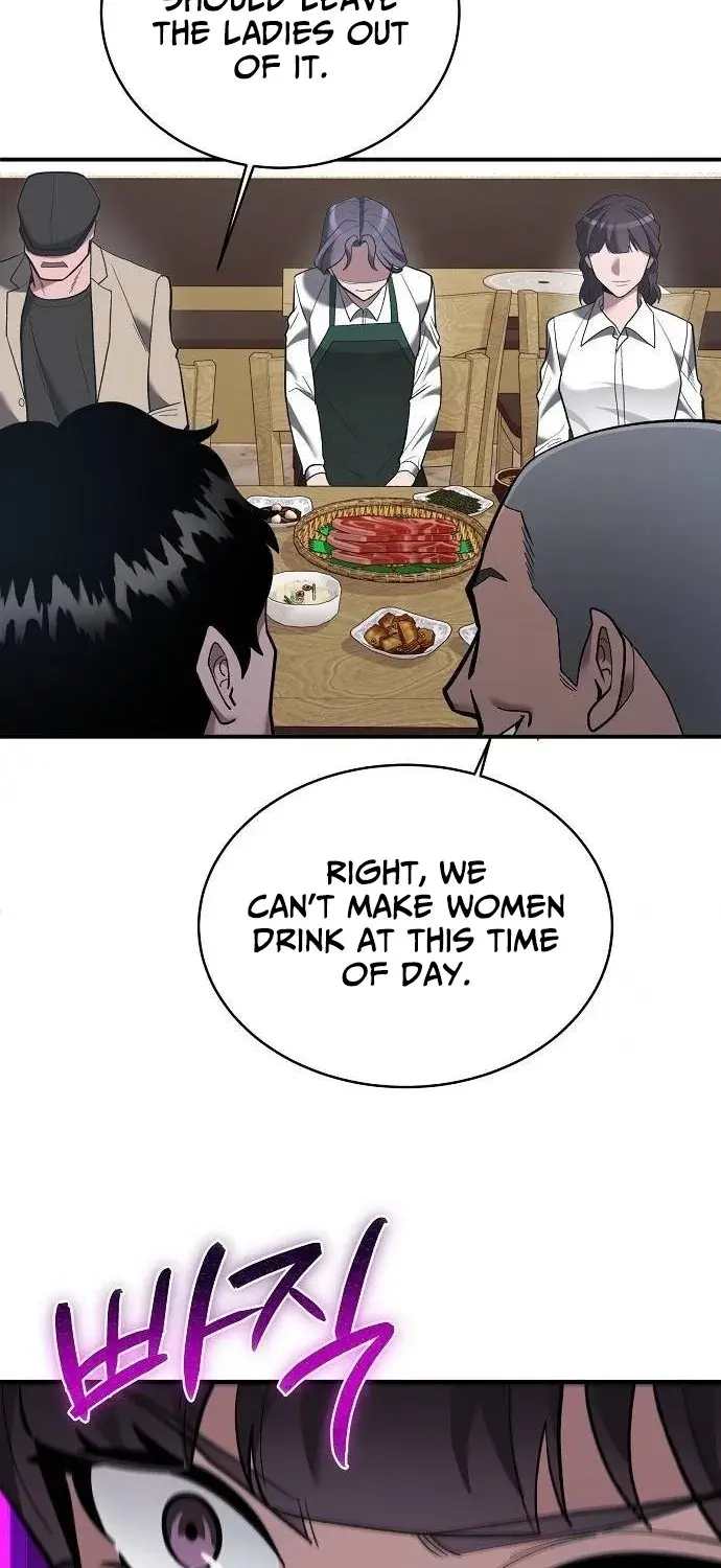 Read Prosecutor Who Doesn't Know the Law Manga Online