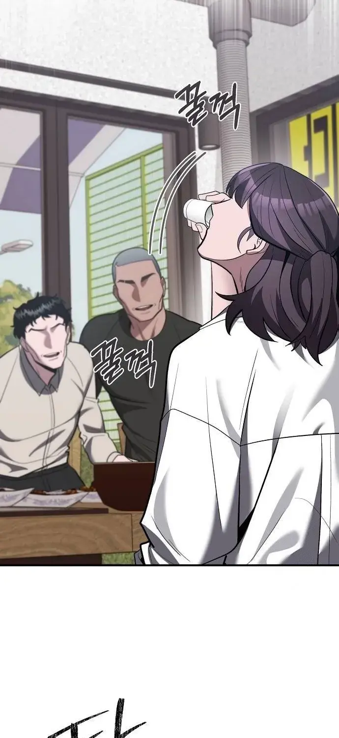 Read Prosecutor Who Doesn't Know the Law Manga Online