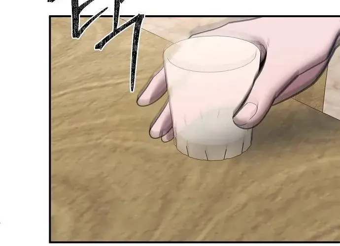 Read Prosecutor Who Doesn't Know the Law Manga Online