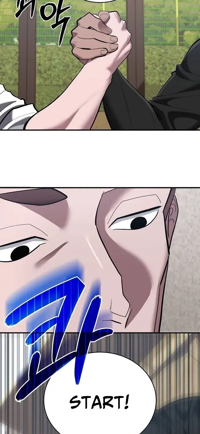 Read Prosecutor Who Doesn't Know the Law Manga Online