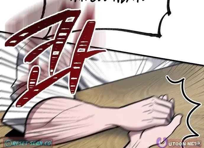 Read Prosecutor Who Doesn't Know the Law Manga Online