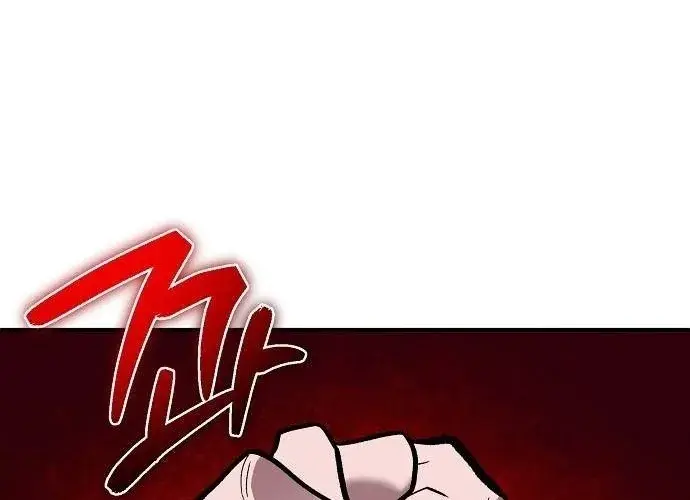 Read Prosecutor Who Doesn't Know the Law Manga Online