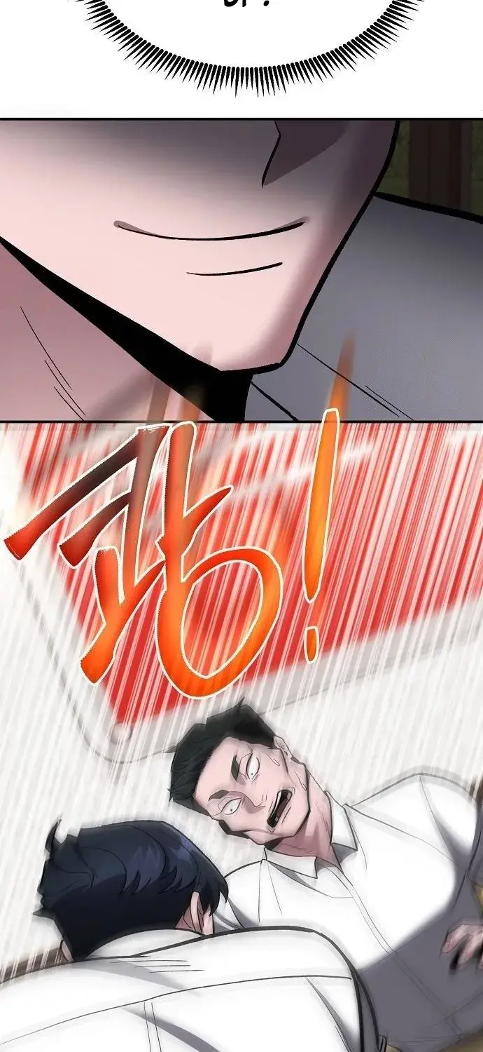 Read Prosecutor Who Doesn't Know the Law Manga Online