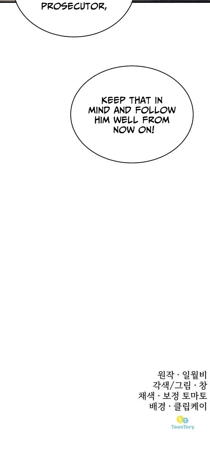 Read Prosecutor Who Doesn't Know the Law Manga Online