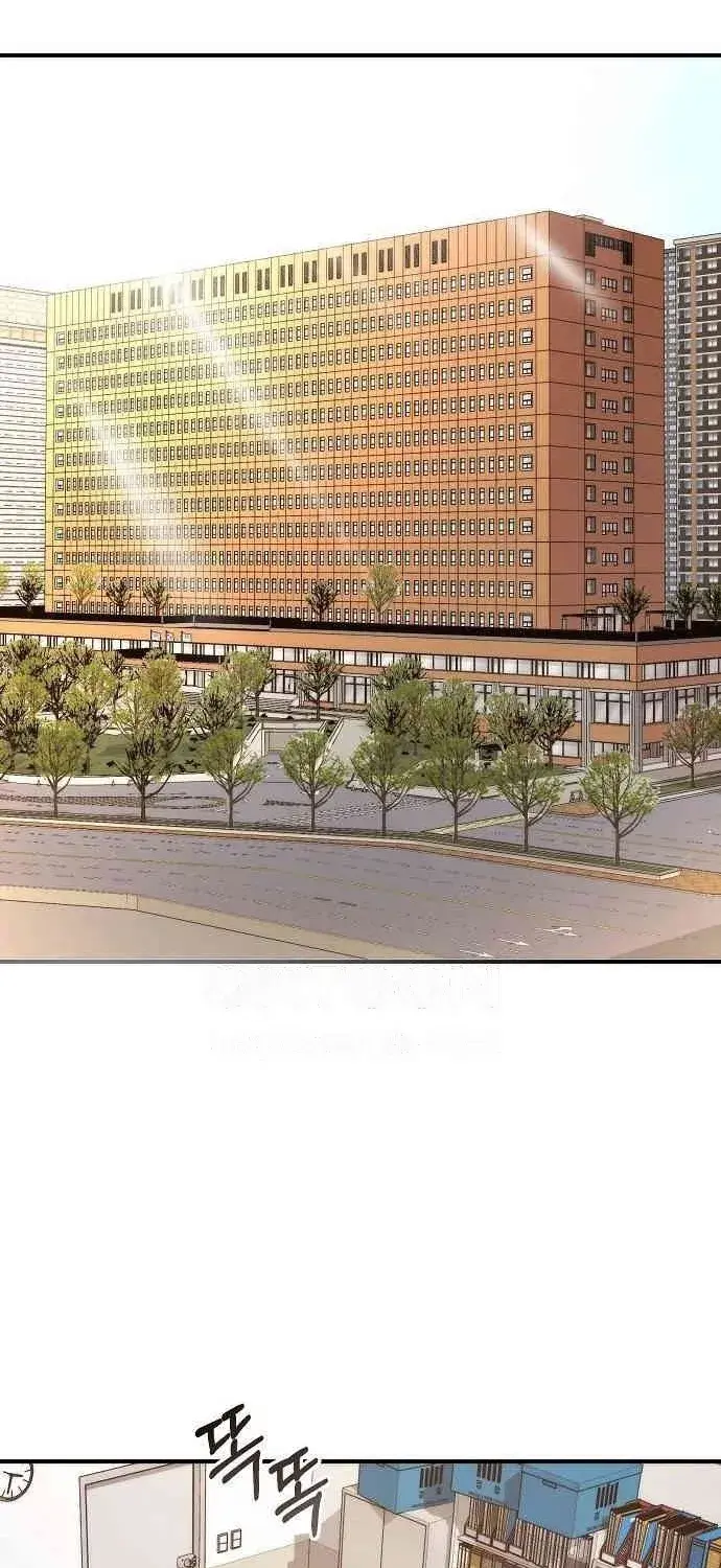 Read Prosecutor Who Doesn't Know the Law Manga Online