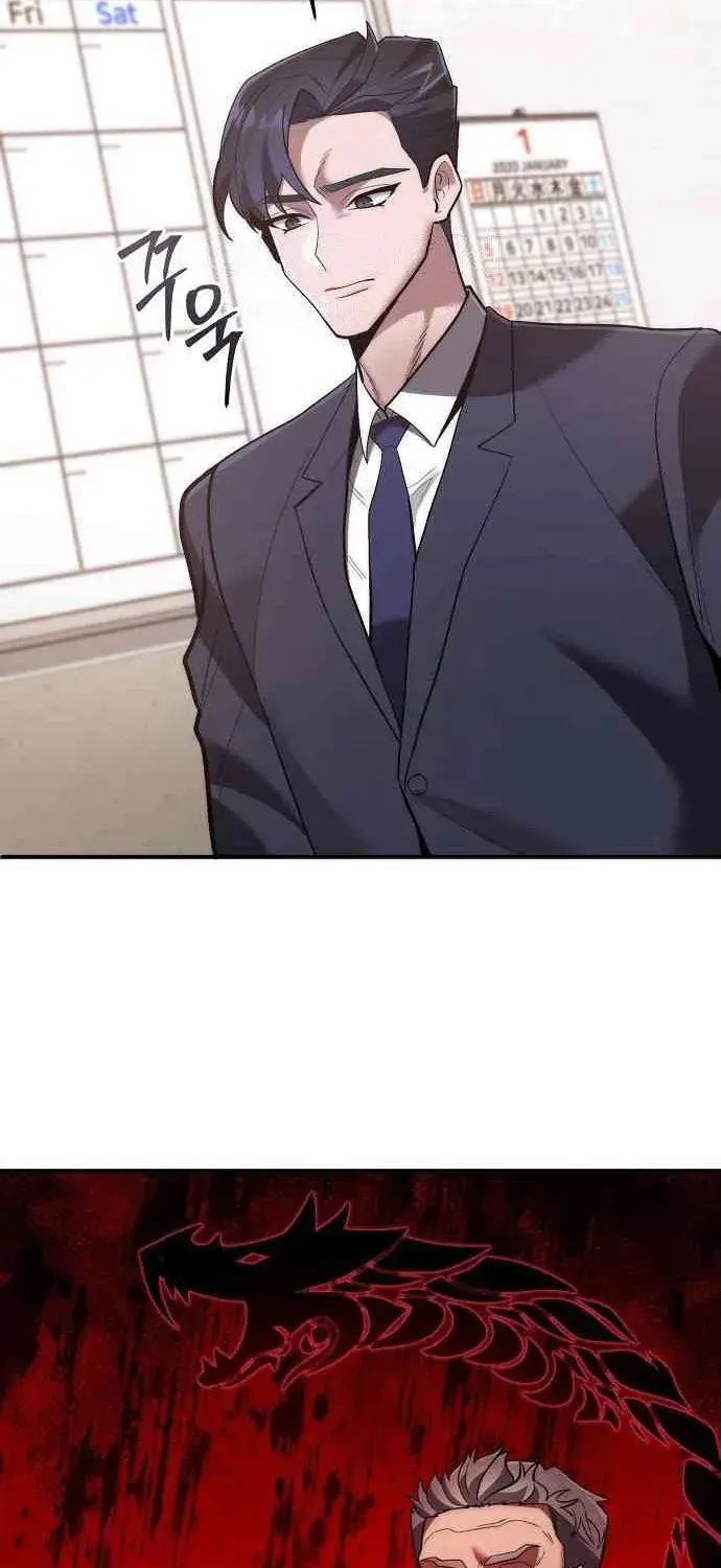Read Prosecutor Who Doesn't Know the Law Manga Online