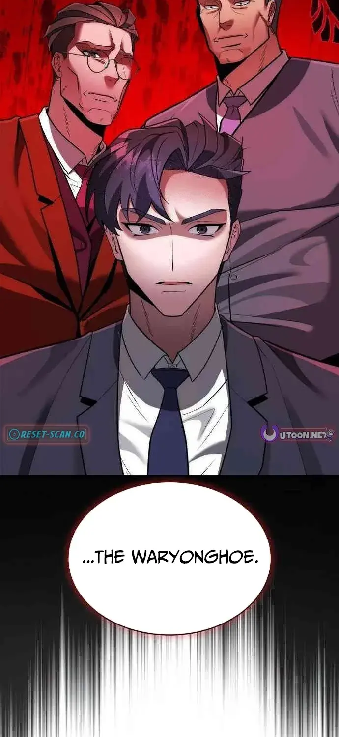 Read Prosecutor Who Doesn't Know the Law Manga Online