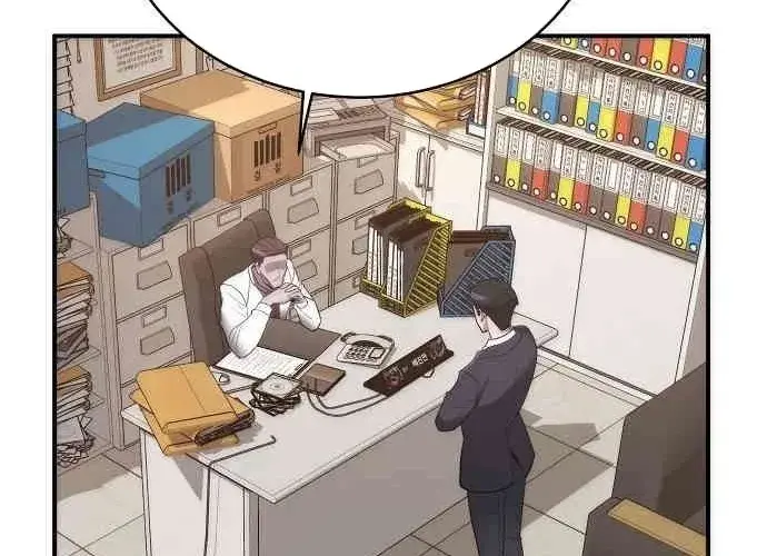 Read Prosecutor Who Doesn't Know the Law Manga Online