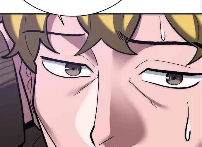 Read Prosecutor Who Doesn't Know the Law Manga Online