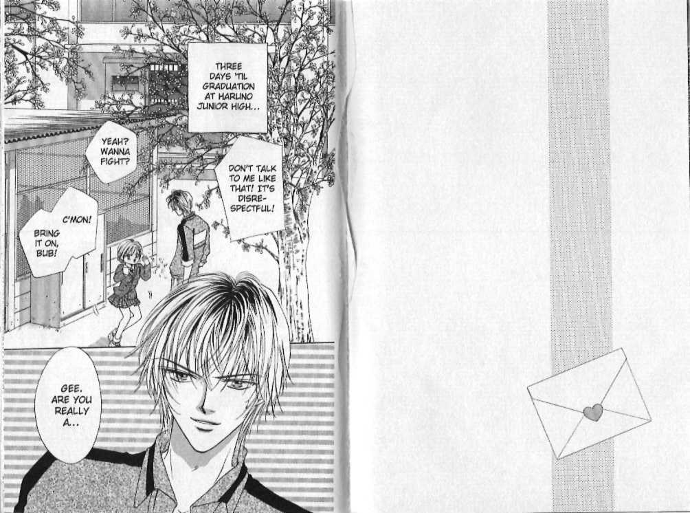 Read Punch! Manga Online