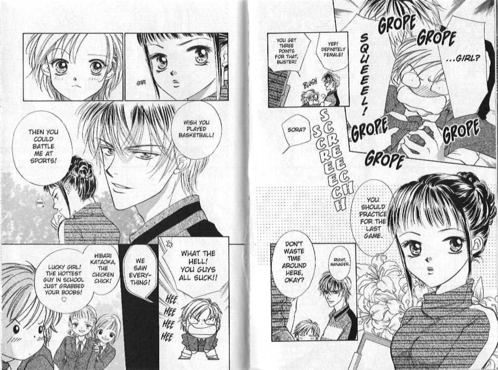 Read Punch! Manga Online